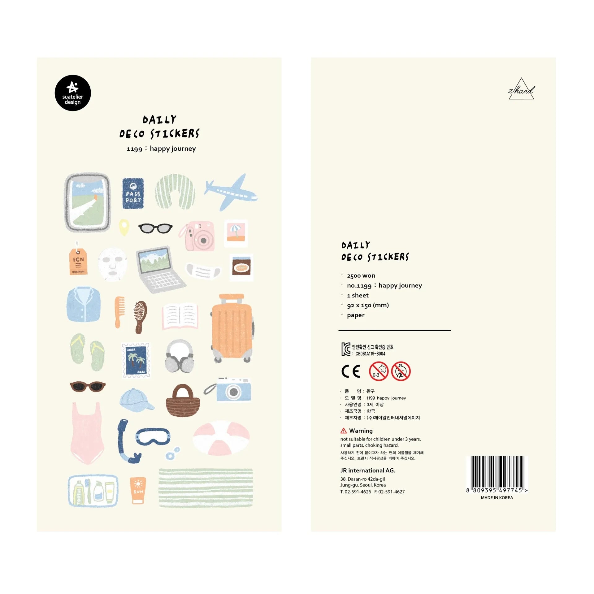 Korean Import Suatelier Happy Journey Stickers Scrapbooking Diy Journal Stationery DI lifestyle view