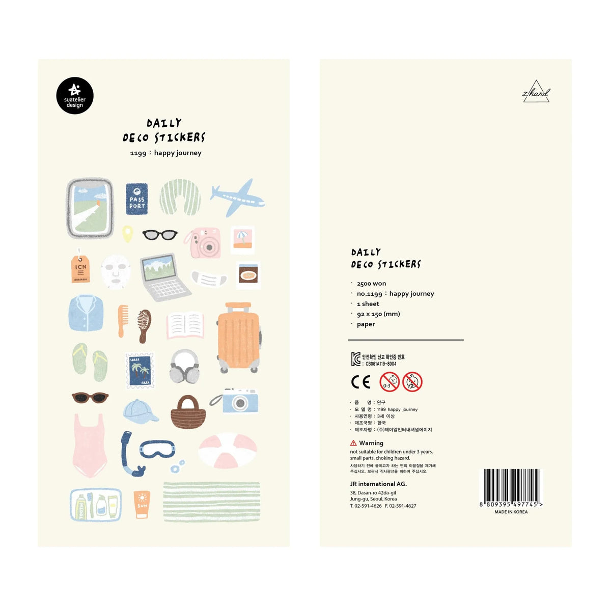 Korean Import Suatelier Happy Journey Stickers Scrapbooking Diy Journal Stationery DI lifestyle view