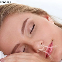 Silicone Nasal Dilator for Snoring | Easy Breath Nasal Clip for Better Sleep close-up view