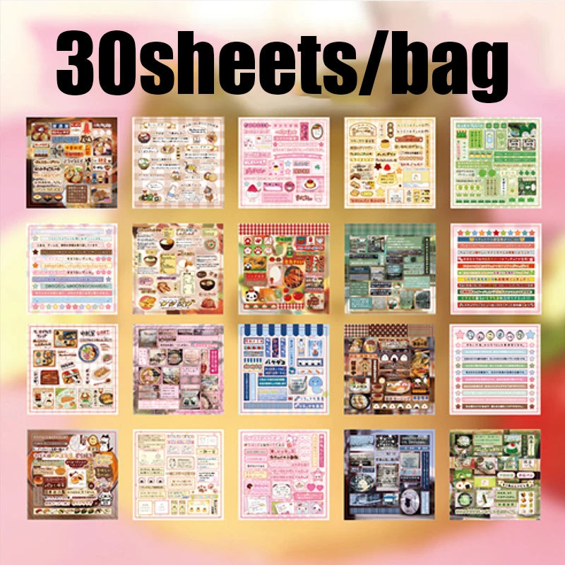 Mr Paper 30/60pcs Happiness Notebook Series Square Cut Film Sticker Book | Japan Kore alternate view