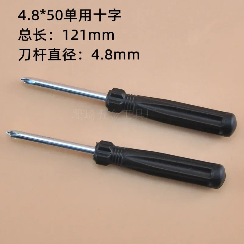 Dual Purpose Manual Screwdriver | Compact Cross and Flathead Set detail view