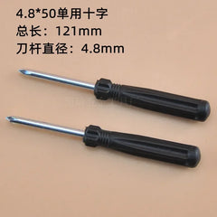 Dual Purpose Manual Screwdriver | Compact Cross and Flathead Mini Tool detail view