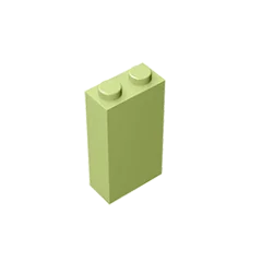 Gobricks GDS-1405 Brick 1 x 2 x 3 | Compatible Building Block for DIY detail view