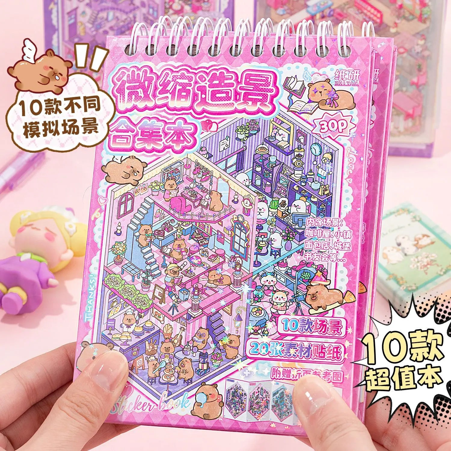 Mr.Paper 30Pcs 3D Miniature Scene Stickers | Layered Diorama Decals for Journaling and close-up view