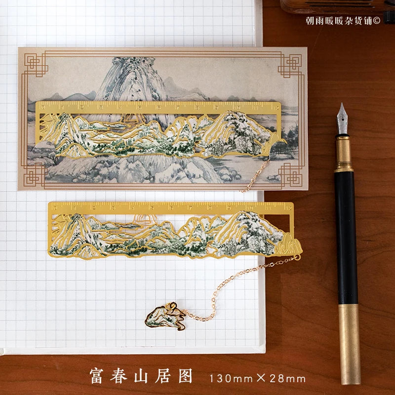 Chaoyu Ancient Style Famous Paintings Metal Bookmark Classical Chinese Style Book Page C detail view