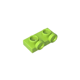 Gobricks GDS-90193 1 x 2 Panel with Raised Dot | Compatible Building Block for DIY Cre close-up view