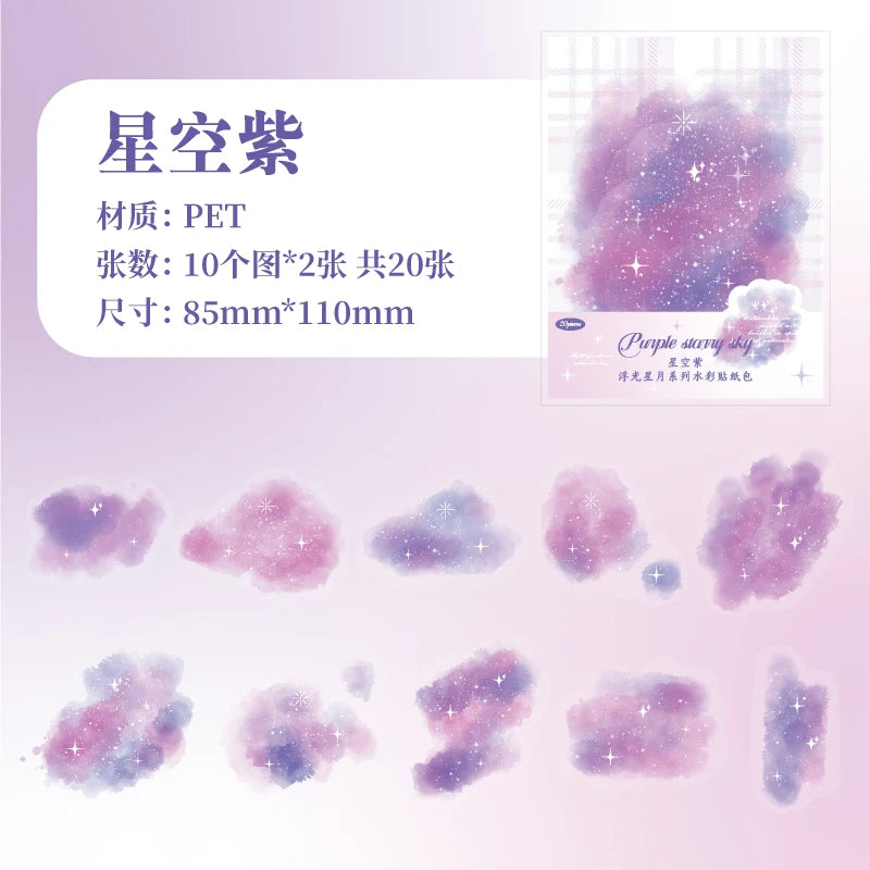 Yoofun 20pcs Watercolor Landscape Stickers | PET Collage for DIY Journal lifestyle view