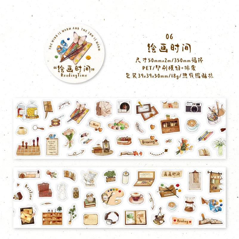 Cute Cartoon Snack Ice Cream Masking Tape | 5x200cm for DIY Scrapbooking alternate view