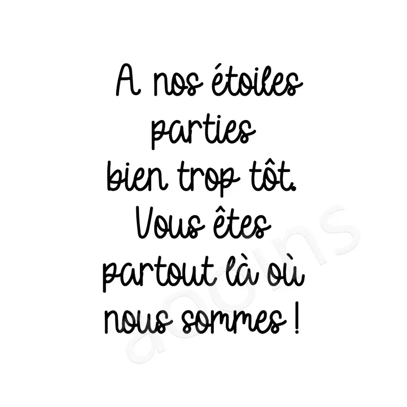 French Lantern Memorial Vinyl Decal Sticker | Wedding and Remembrance Wall Decor lifestyle view