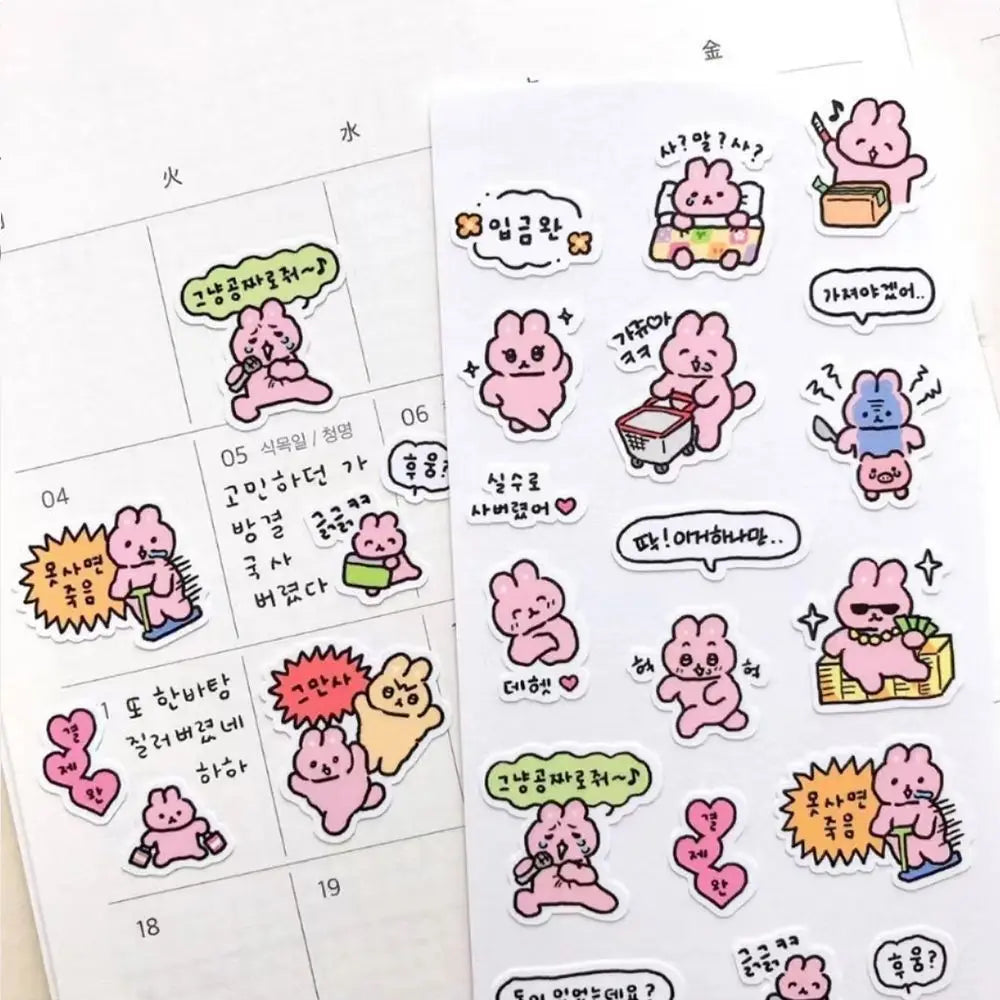Hand Drawn Graffiti Rabbit Stickers | Cute Bunny Decals for Journaling detail view