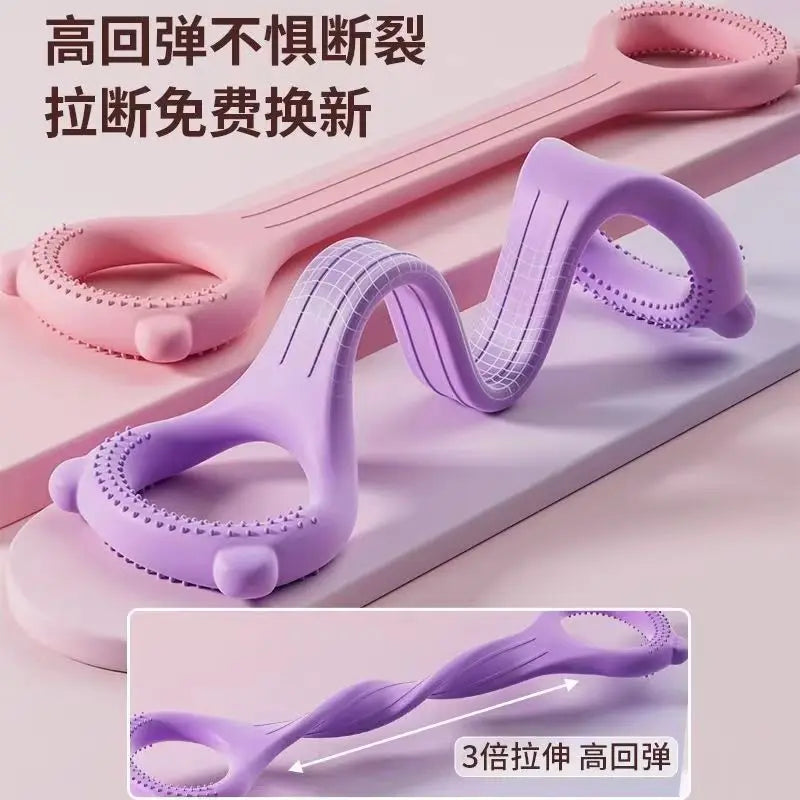 Figure-8 Resistance Band for Arm, Back, and Shoulder Workout | Home Gym Exercise Equipme detail view