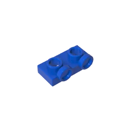 Gobricks GDS-90193 1 x 2 Panel with Raised Dot | Compatible Building Block for DIY Cr lifestyle view