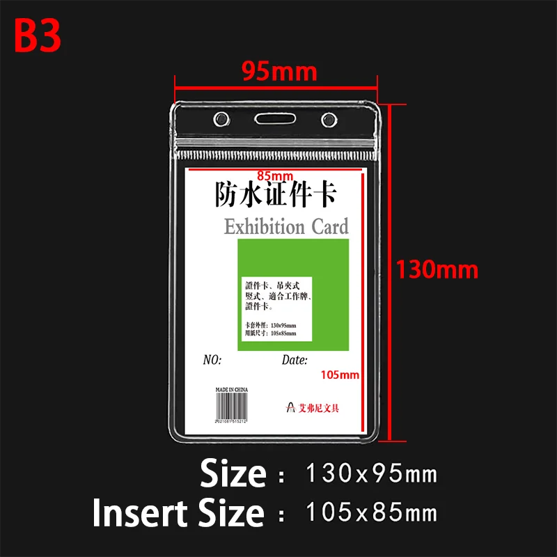 10pcs Waterproof Vertical/horizon Transparent PVC Plastic Work Zipper Badges ID Car additional angle