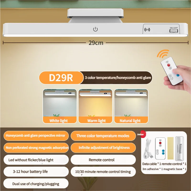 LED Touch Table Lamp with Remote Control and Timing | Rechargeable Magnetic Desk Light detail view