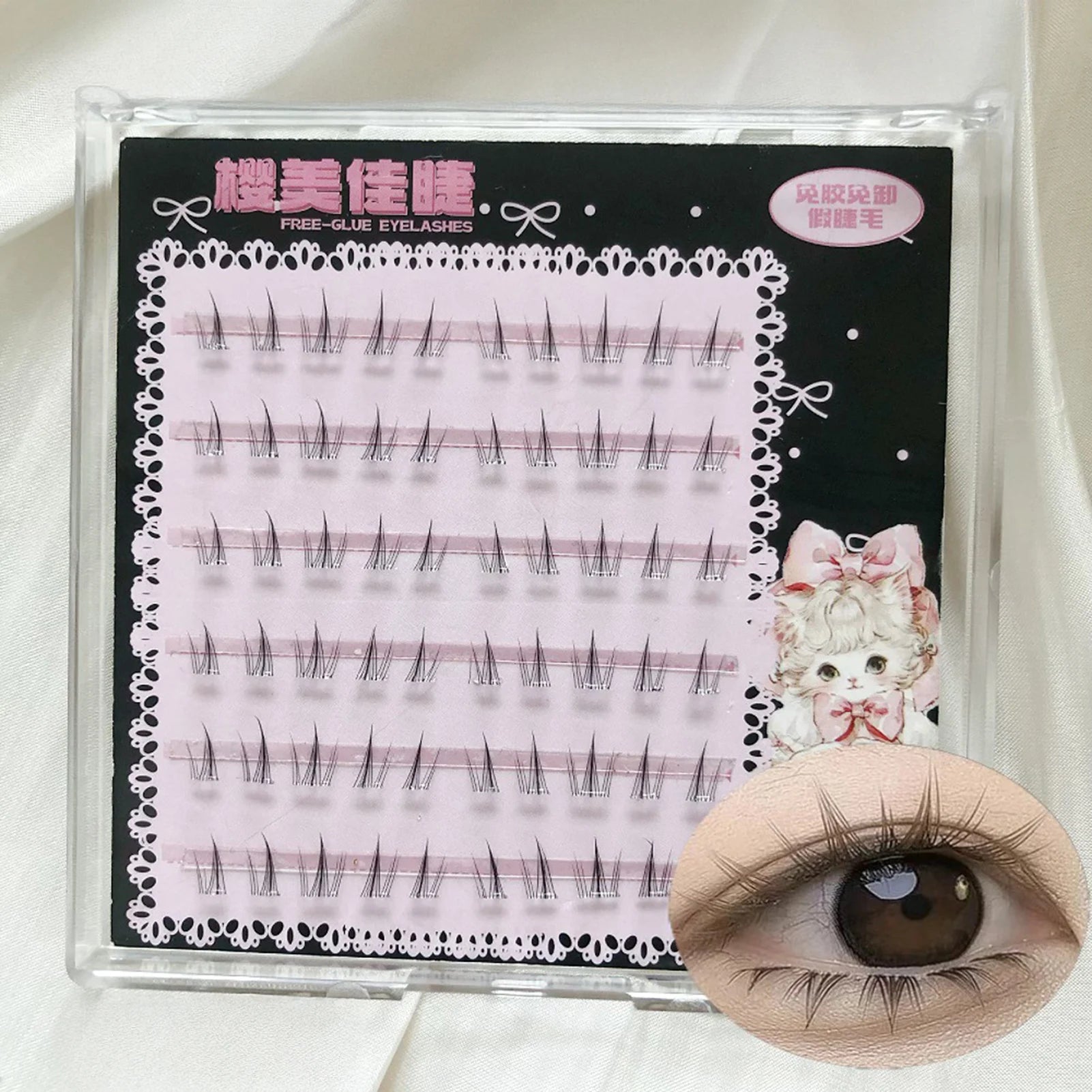 No Glue Sunflower Style False Eyelashes | Natural Lower Lash Clusters alternate view