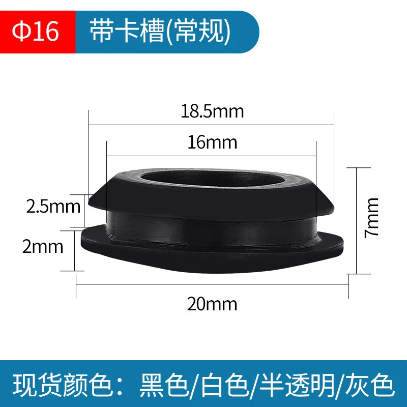 Solid Silicone Rubber Caps 2mm to 16mm T Type Plug Cover Snap-on Gasket Blanking End alternate view