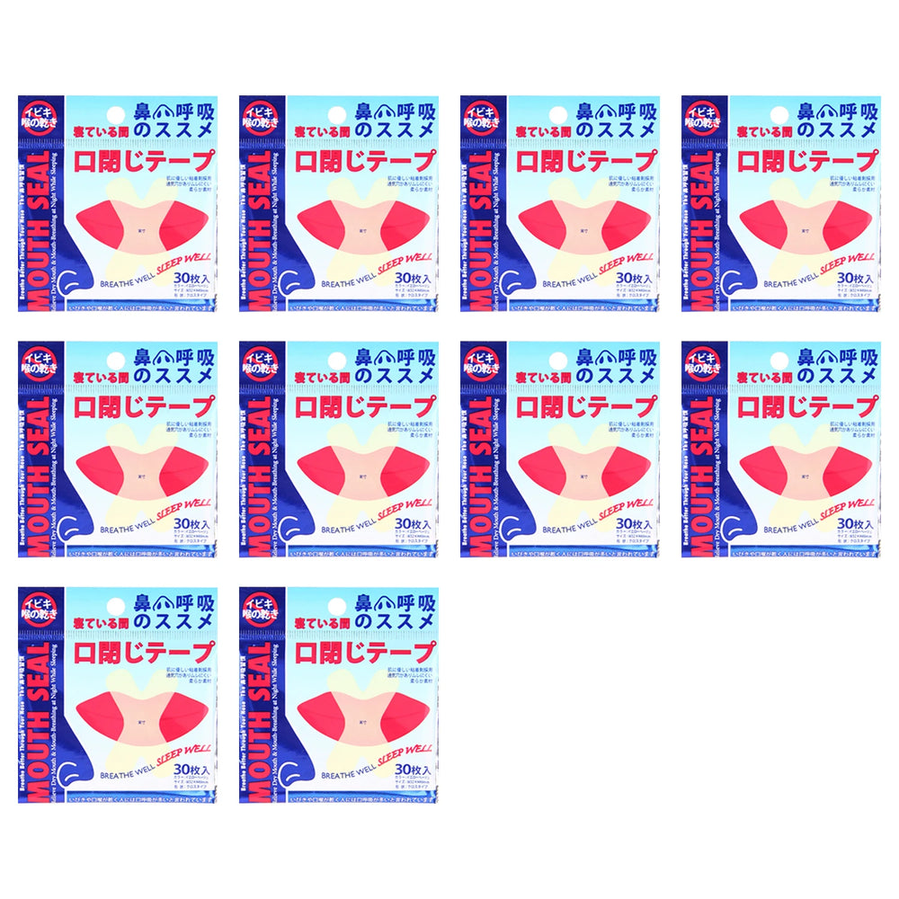 30/60/150/300pcs Mouth Tape for Sleeping | Anti Snoring Patch for Better Breath and Q alternate view