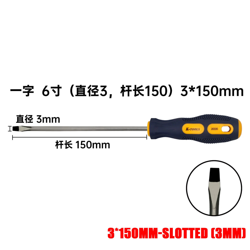 3*150-6*150mm PH0 PH1 PH2 Phillips Screwdriver | Multifunctional Magnetic Cross and S lifestyle view