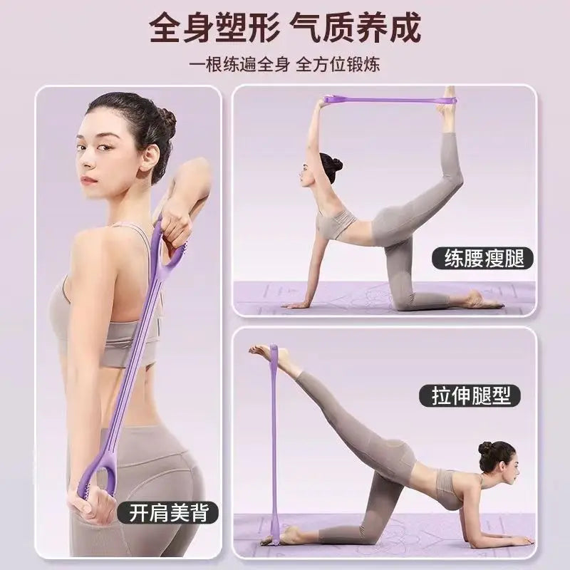 Figure-8 Resistance Band for Arm, Back, and Shoulder Workout | Home Gym Exercise Equi lifestyle view