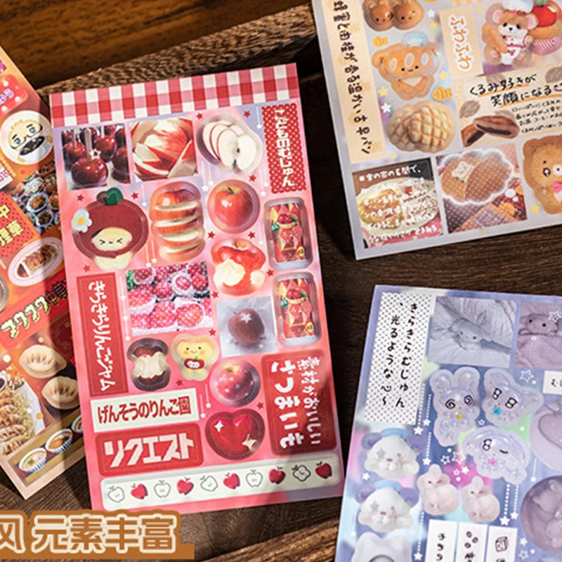 Sweet Dream Duet Sticker Book | Retro Style Journal DIY Material Phone Back Card Decor close-up view