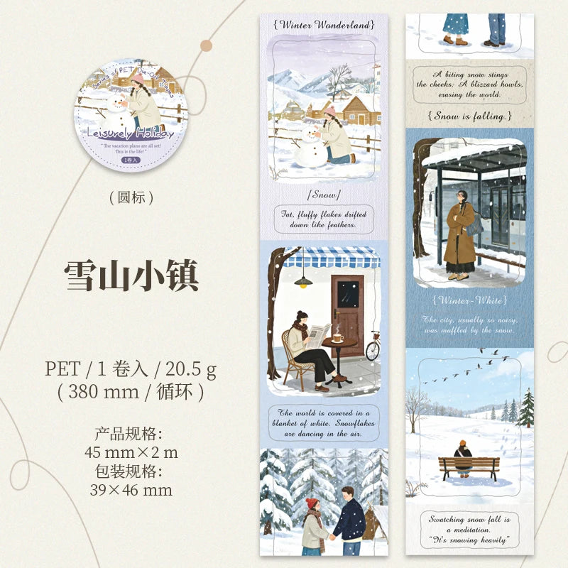 Leisure Holiday Vacation PET Die-Cut Tape Sticker Roll | 4.5x200cm for Journal Scrapbook detail view