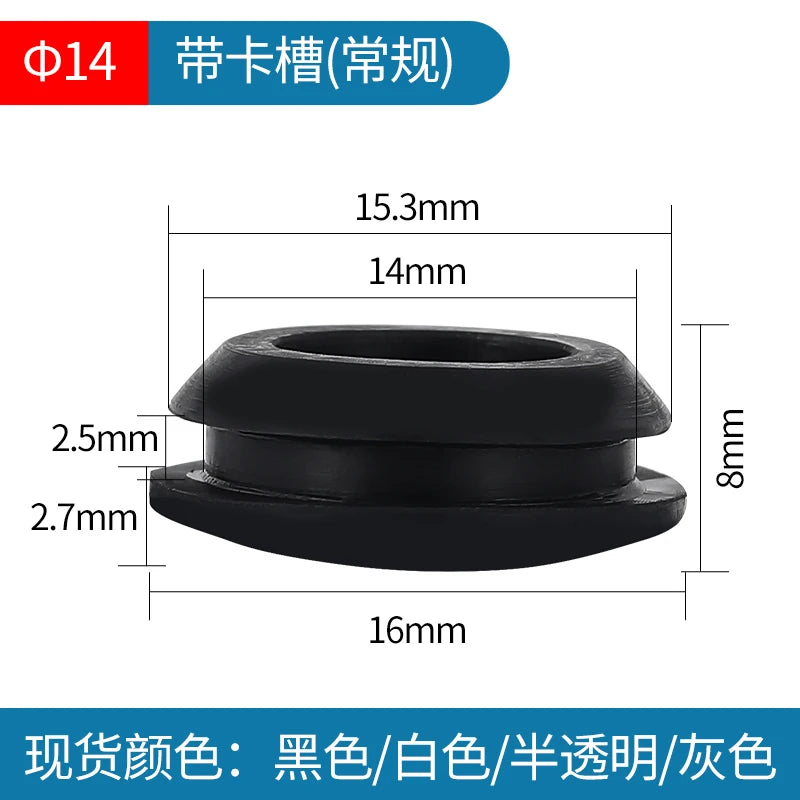 Solid Silicone Rubber Caps 2mm to 16mm T Type Plug Cover Snap-on Gasket Blanking End Cap detail view