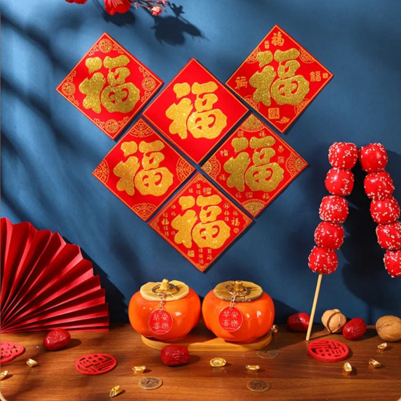 5pcs 2026 Year of the Horse Spring Festival Mini Fu Character Stickers | Chinese Lunar close-up view