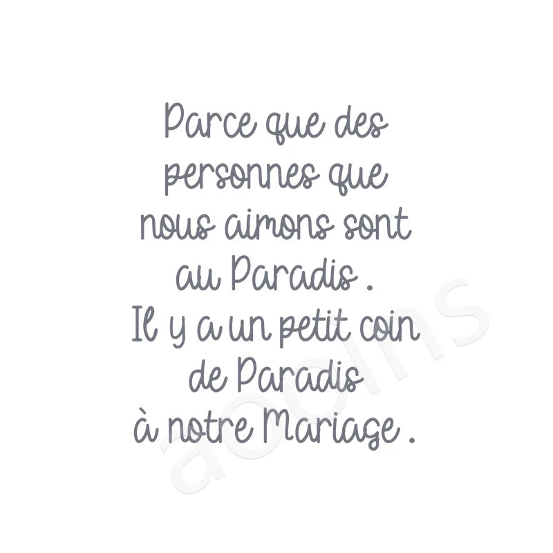 French Lantern Memorial Vinyl Decal Sticker | Wedding and Remembrance Wall Decor detail view