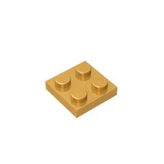 Gobricks Plate 2 x 2 Building Block | Compatible with Lego 3022 alternate view