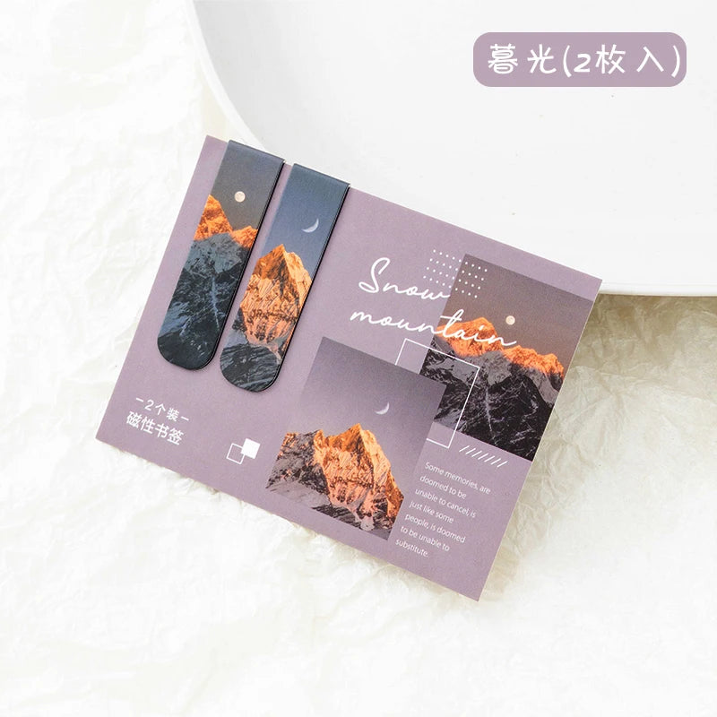 Scenery clouds simple literary pattern bookmark Reading tool School office alternate view