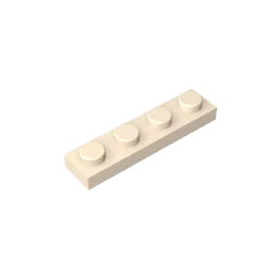 Gobricks GDS-504 Plate 1 x 4 | Compatible Building Block Pieces detail view
