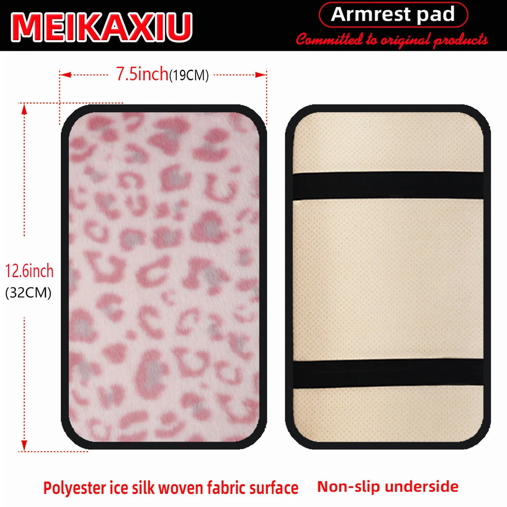Artificial Rabbit Fur Leopard Print Car Armrest Pad alternate view