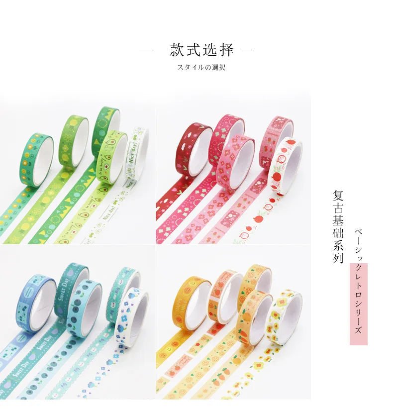 Kawaii Washi Tape Set – 5 Rolls - Onlytenbucks.com
