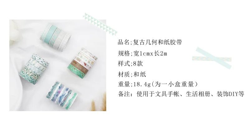 Kawaii Washi Tape Set – 5 Rolls - Onlytenbucks.com
