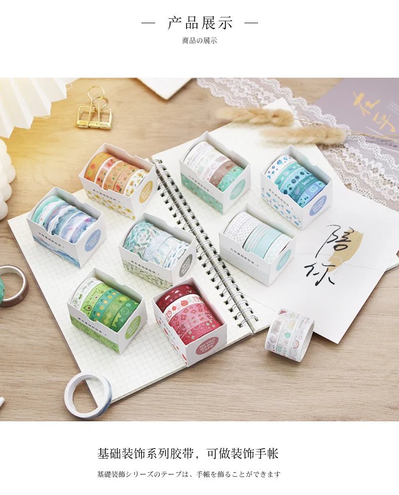 Kawaii Washi Tape Set – 5 Rolls - Onlytenbucks.com