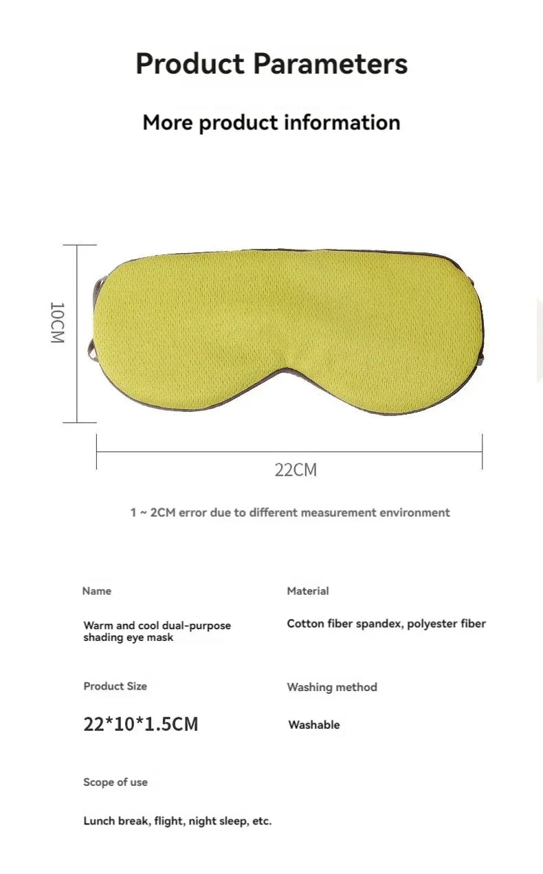 Korean Style Ice Silk Sleeping Eye Mask - Onlytenbucks.com