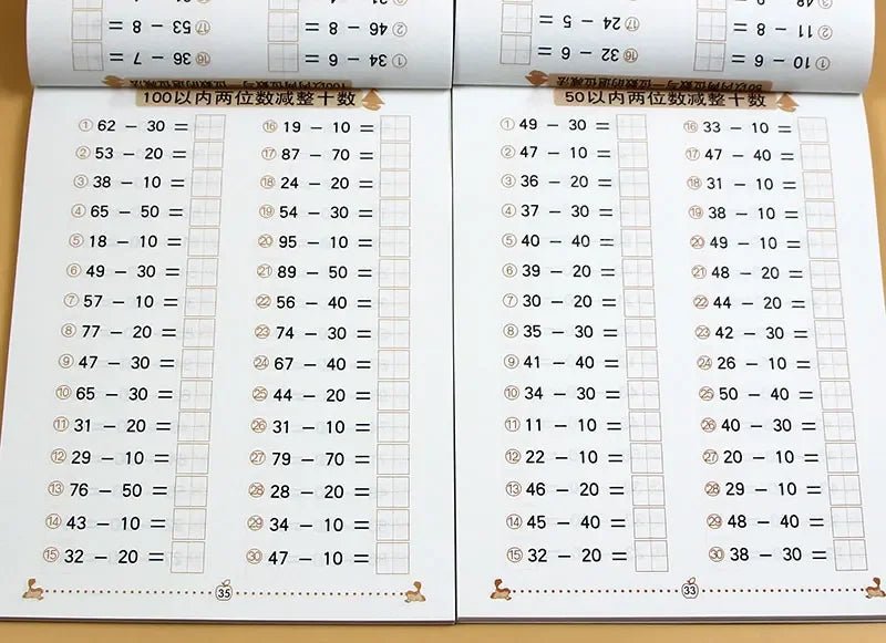 Mathematics Textbook Addition &amp; Subtraction Cards - Onlytenbucks.com