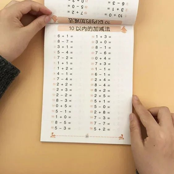 Mathematics Textbook Addition &amp; Subtraction Cards - Onlytenbucks.com