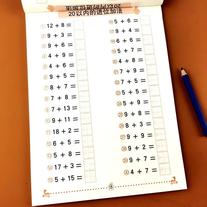 Mathematics Textbook Addition &amp; Subtraction Cards - Onlytenbucks.com