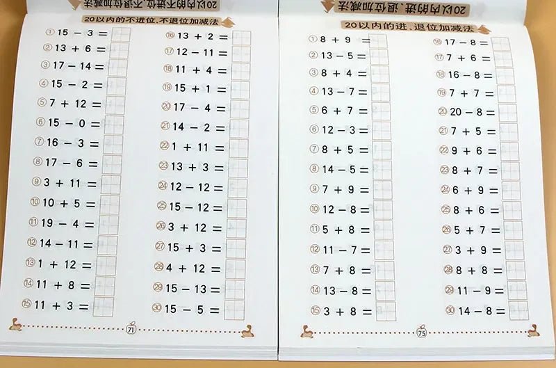 Mathematics Textbook Addition &amp; Subtraction Cards - Onlytenbucks.com
