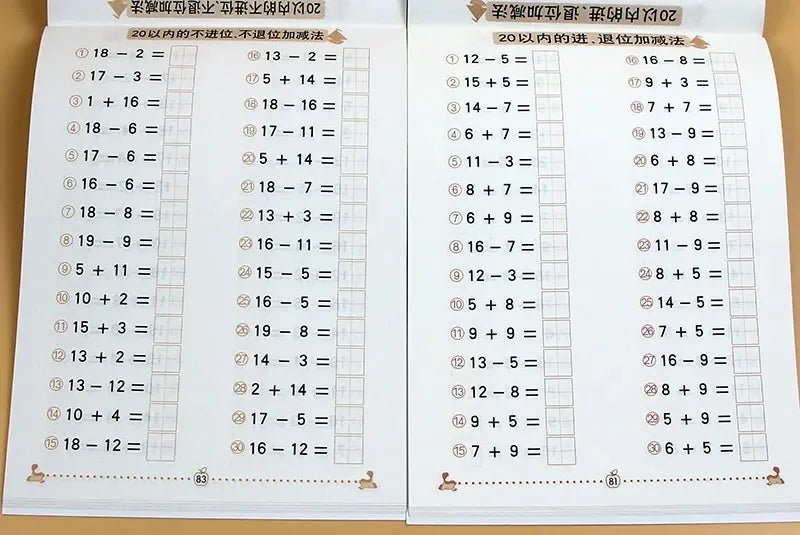 Mathematics Textbook Addition &amp; Subtraction Cards - Onlytenbucks.com