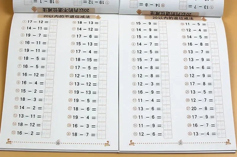 Mathematics Textbook Addition &amp; Subtraction Cards - Onlytenbucks.com