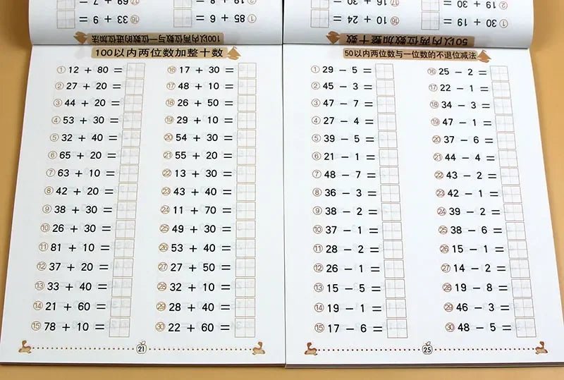 Mathematics Textbook Addition &amp; Subtraction Cards - Onlytenbucks.com