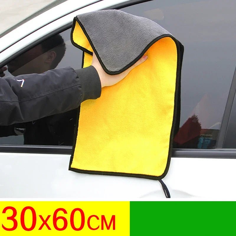 Thickened Microfiber Car Wash Towel - Onlytenbucks.com