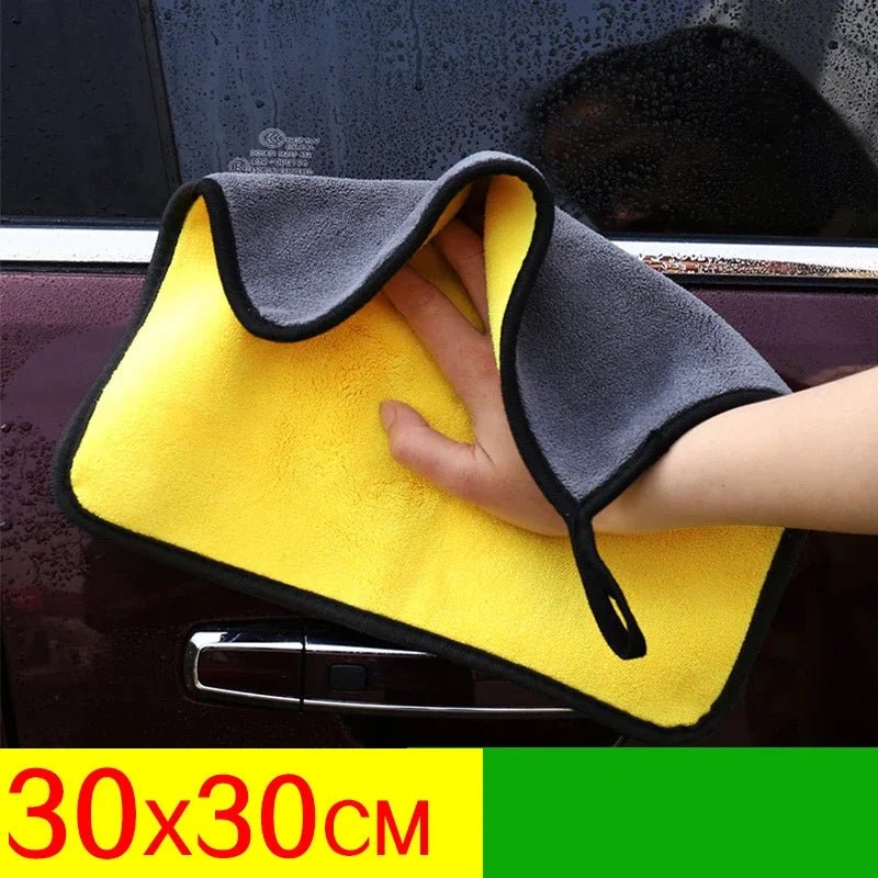 Thickened Microfiber Car Wash Towel - Onlytenbucks.com
