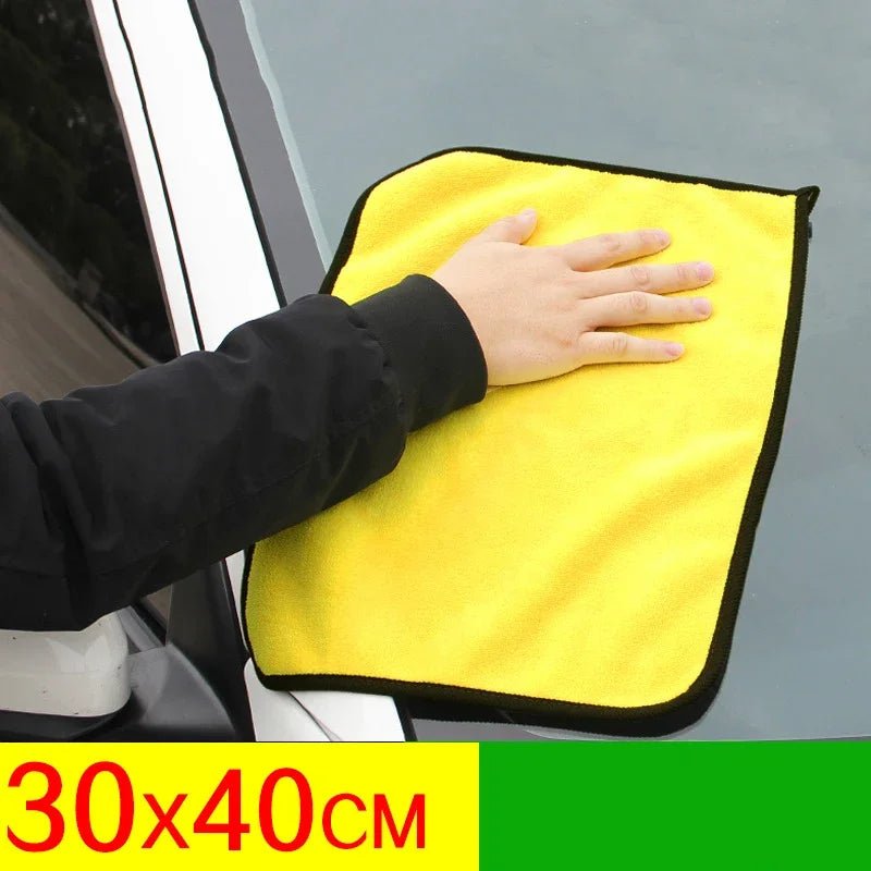 Thickened Microfiber Car Wash Towel - Onlytenbucks.com
