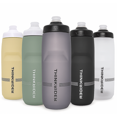 Bicycle Water Bottle – 620ml or 750ml Leak-Proof Sports Bottle