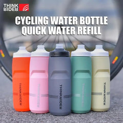 Bicycle Water Bottle – 620ml or 750ml Leak - Proof Sports Bottle - Onlytenbucks.com