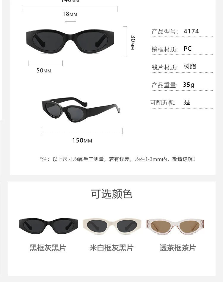 Women’s Small Cat Eye Sunglasses – Vintage Oval - Onlytenbucks.com