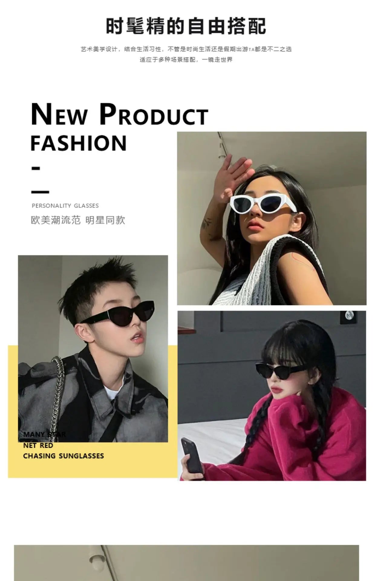 Women’s Small Cat Eye Sunglasses – Vintage Oval - Onlytenbucks.com